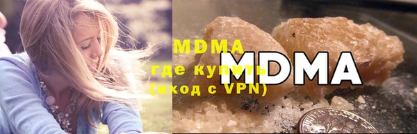 марихуана Балахна
