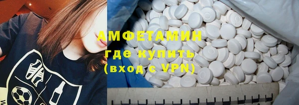 не бодяженный Балабаново
