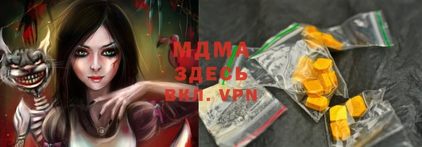 не бодяженный Баксан