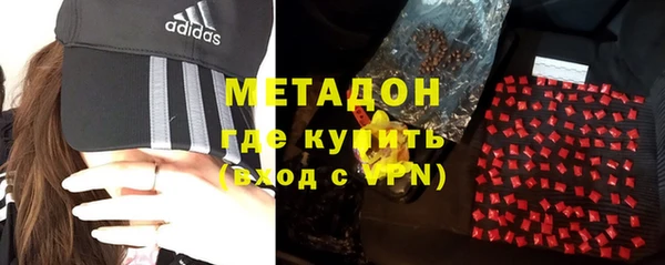 не бодяженный Балабаново
