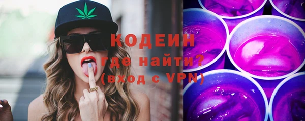 не бодяженный Балабаново