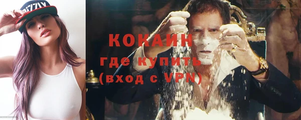 не бодяженный Баксан