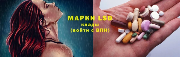 не бодяженный Баксан