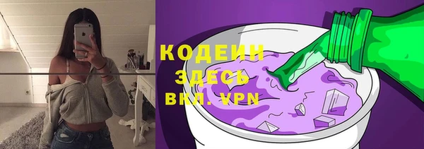 не бодяженный Балабаново