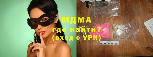 не бодяженный Баксан