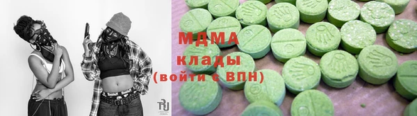 не бодяженный Баксан