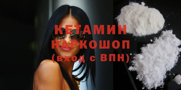 не бодяженный Баксан