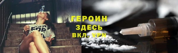 не бодяженный Балабаново