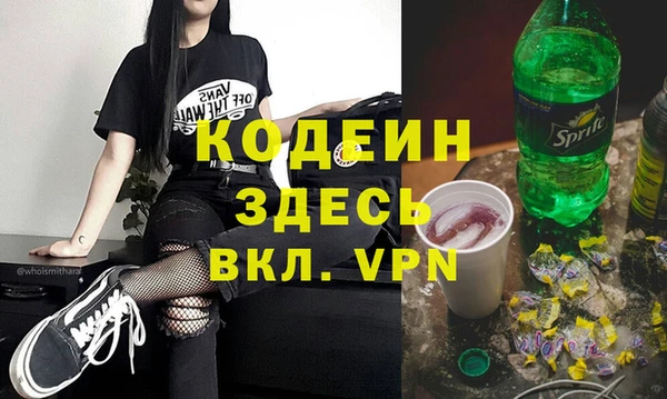 не бодяженный Баксан