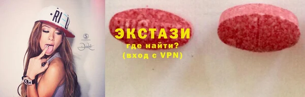 марихуана Балахна