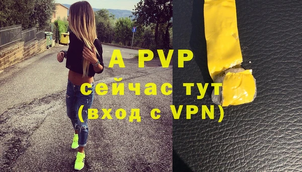 не бодяженный Балабаново