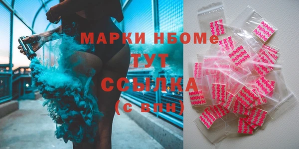 не бодяженный Баксан