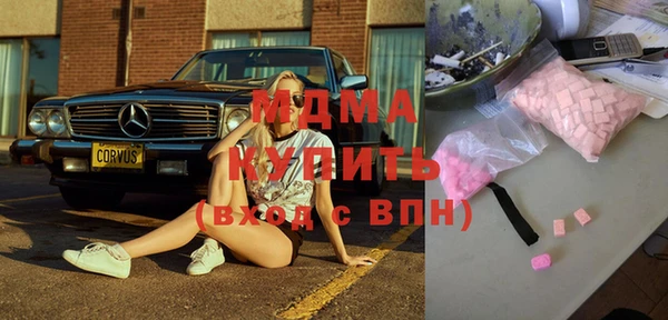 не бодяженный Баксан