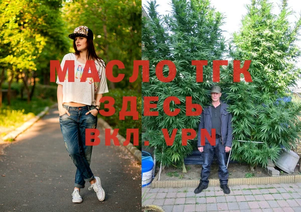не бодяженный Балабаново