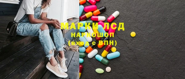 не бодяженный Балабаново