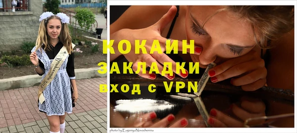 не бодяженный Баксан
