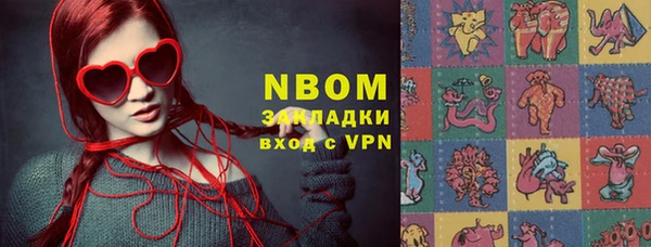не бодяженный Балабаново
