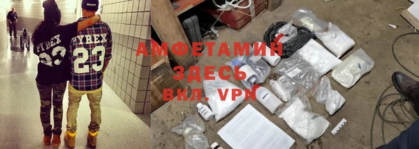 не бодяженный Балабаново