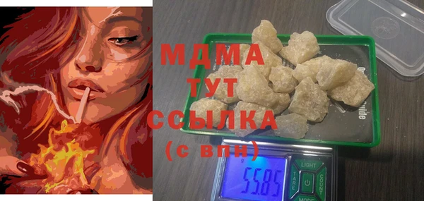 не бодяженный Балабаново