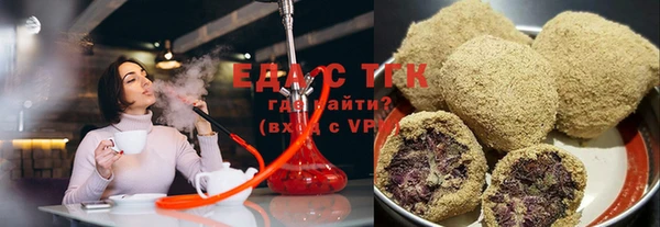 не бодяженный Балабаново