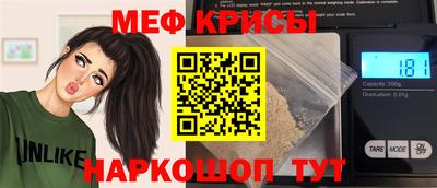 гидра Берёзовский