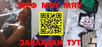 кокс Бугуруслан