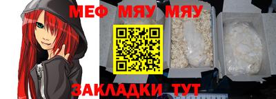 ПСИЛОЦИБИНОВЫЕ ГРИБЫ Бузулук