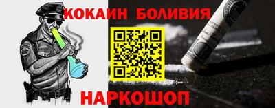 ПСИЛОЦИБИНОВЫЕ ГРИБЫ Бузулук
