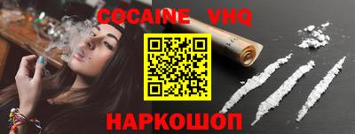ПСИЛОЦИБИНОВЫЕ ГРИБЫ Бузулук
