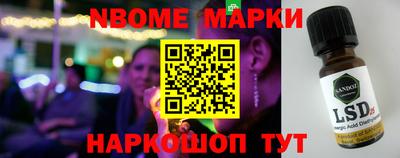 кокс Бугуруслан