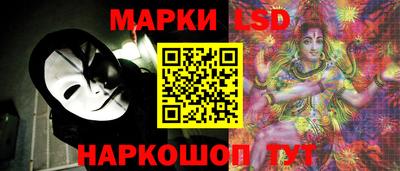 кокс Бугуруслан