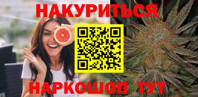герыч Будённовск