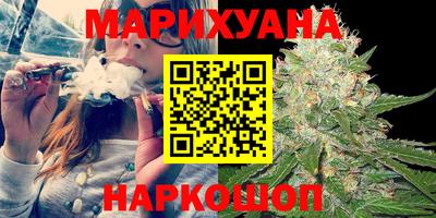 ПСИЛОЦИБИНОВЫЕ ГРИБЫ Бузулук
