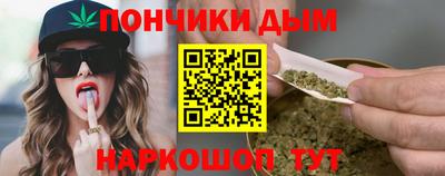 кокс Бугуруслан