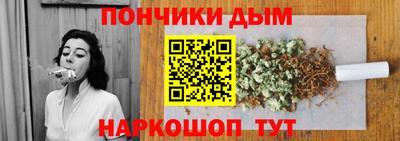 ПСИЛОЦИБИНОВЫЕ ГРИБЫ Бузулук