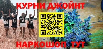 MESCALINE Бийск