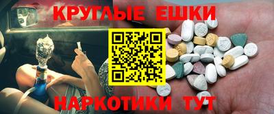 кокс Бугуруслан