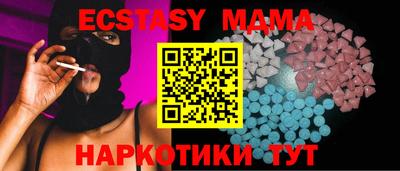 ПСИЛОЦИБИНОВЫЕ ГРИБЫ Бузулук