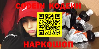 кокс Бугуруслан