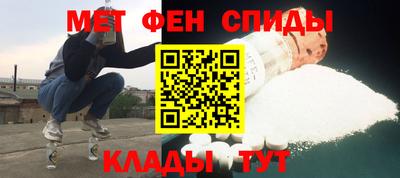 ПСИЛОЦИБИНОВЫЕ ГРИБЫ Бузулук