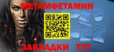 ПСИЛОЦИБИНОВЫЕ ГРИБЫ Бузулук