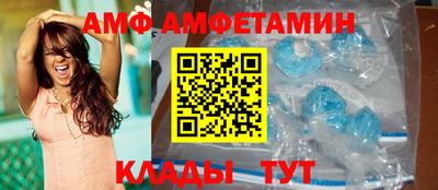 MESCALINE Бийск