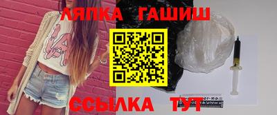 тгк Беслан