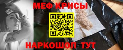 гидра Берёзовский