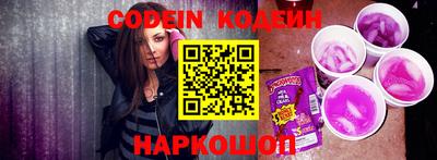 кокс Бугуруслан