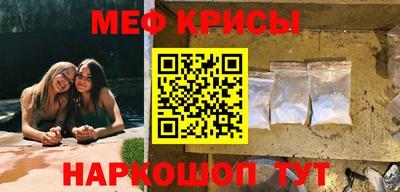 кокс Бугуруслан