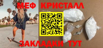 кокс Бугуруслан