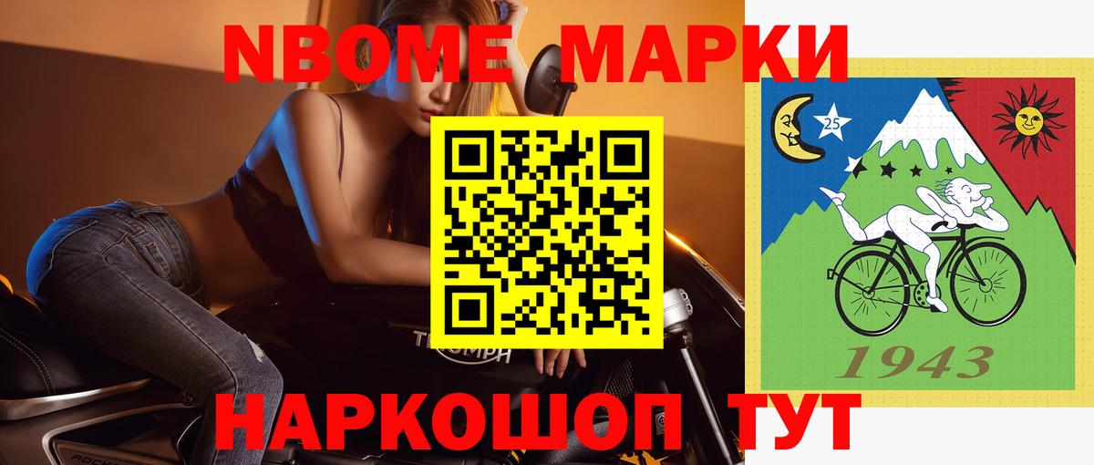 ЛСД экстази кислота  Вход с VPN  Лсд 25 экстази ecstasy  Борисоглебск 