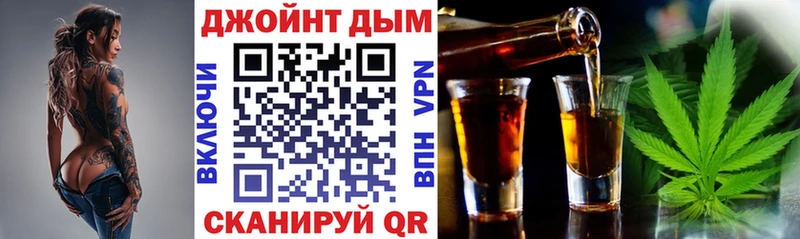 Конопля марихуана Борисоглебск